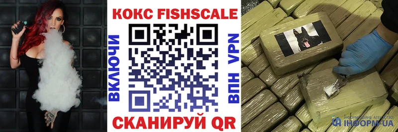 A PVP Монино