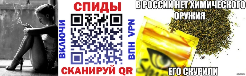 БУТИРАТ оксибутират  хочу наркоту  Монино 