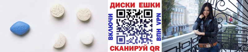 Экстази Cube  Монино 