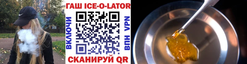 Гашиш VHQ  Монино 