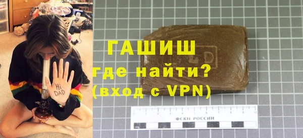 СК Куйбышев