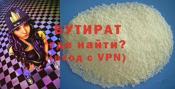 СК Куйбышев