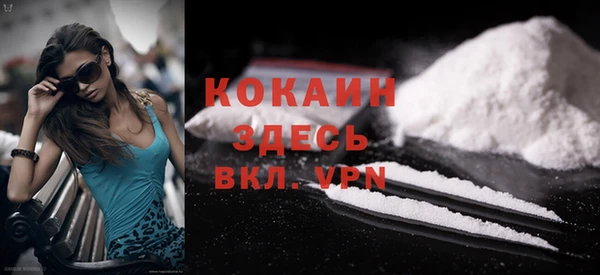 хмурый Кукмор