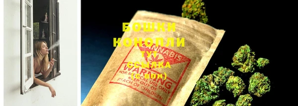 альфа пвп Сафоново