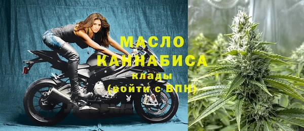 СК Куйбышев
