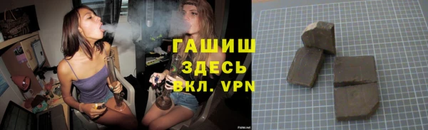 хмурый Кукмор
