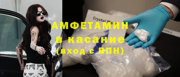 СК Куйбышев