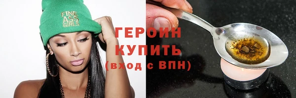 хмурый Кукмор