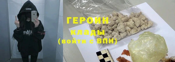хмурый Кукмор