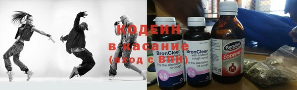 СК Куйбышев
