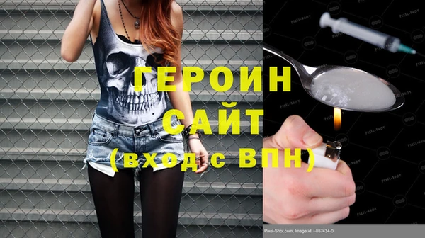 хмурый Кукмор