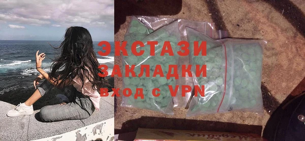 кокс Сатка
