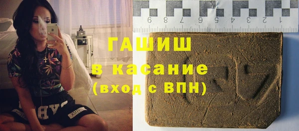 хмурый Кукмор