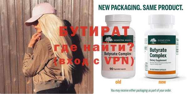 хмурый Кукмор