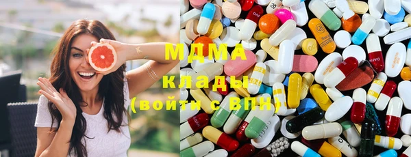 хмурый Кукмор