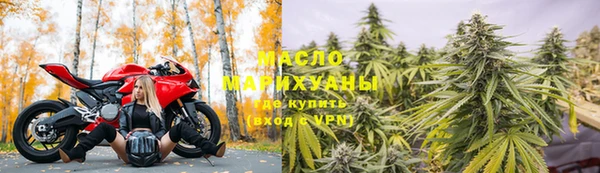 СК Куйбышев