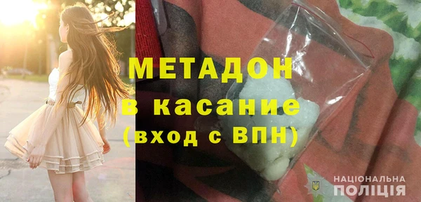 СК Куйбышев
