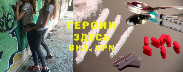 хмурый Кукмор