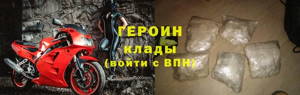 гашик Кулебаки