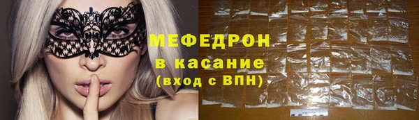 гашик Кулебаки