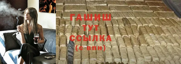 СК Куйбышев