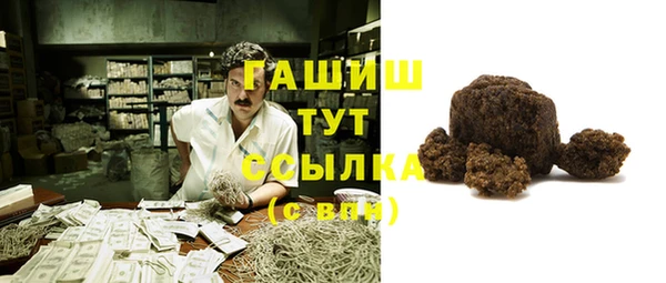 хмурый Кукмор