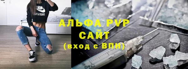 хмурый Кукмор