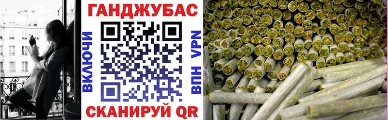 Конопля индика  купить закладку  Монино 
